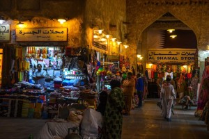 Souq Waqif