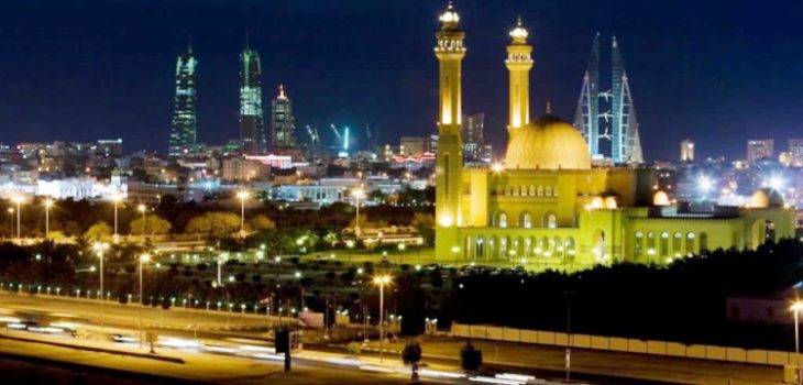 Bahrain at night